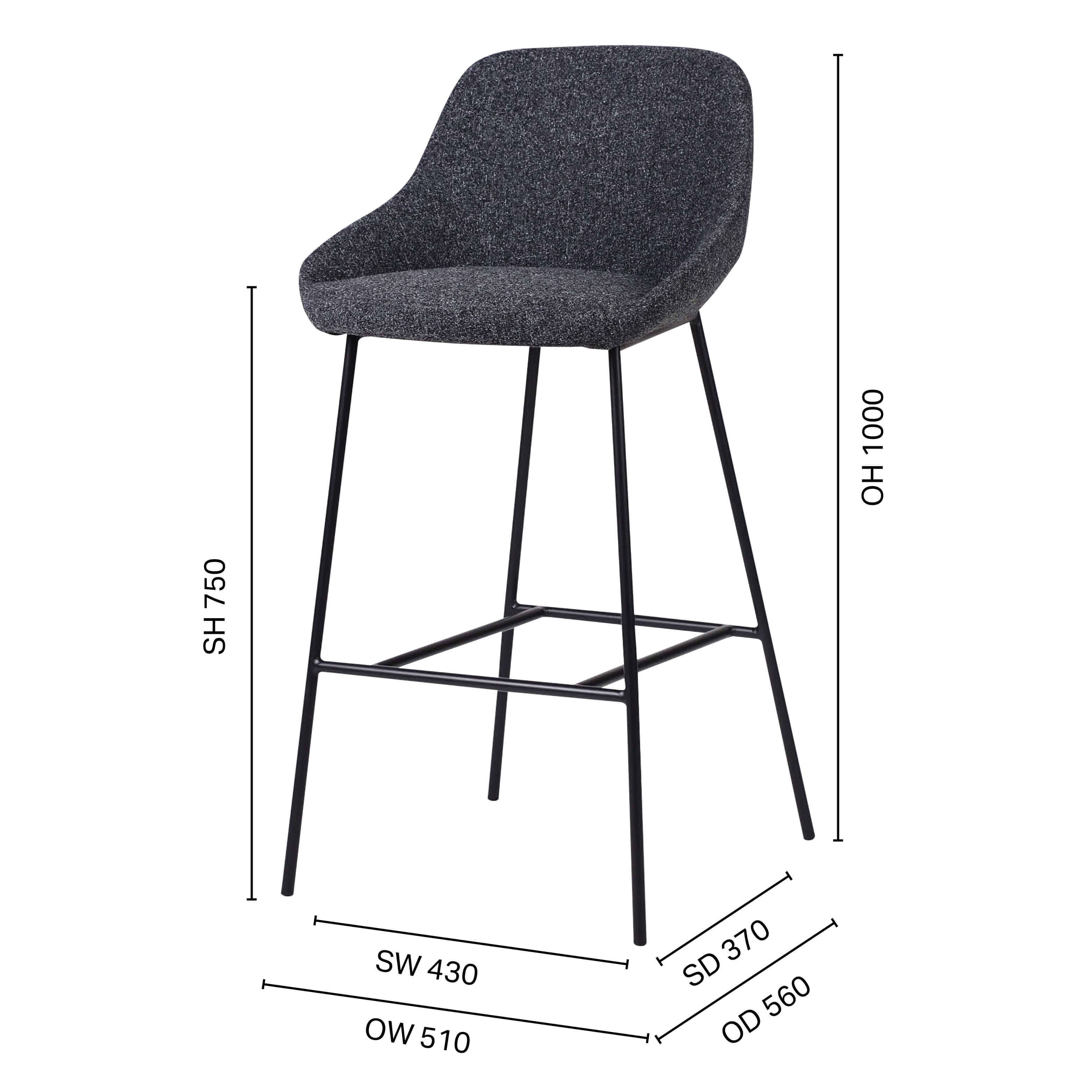 Gillian Barchair - SH750